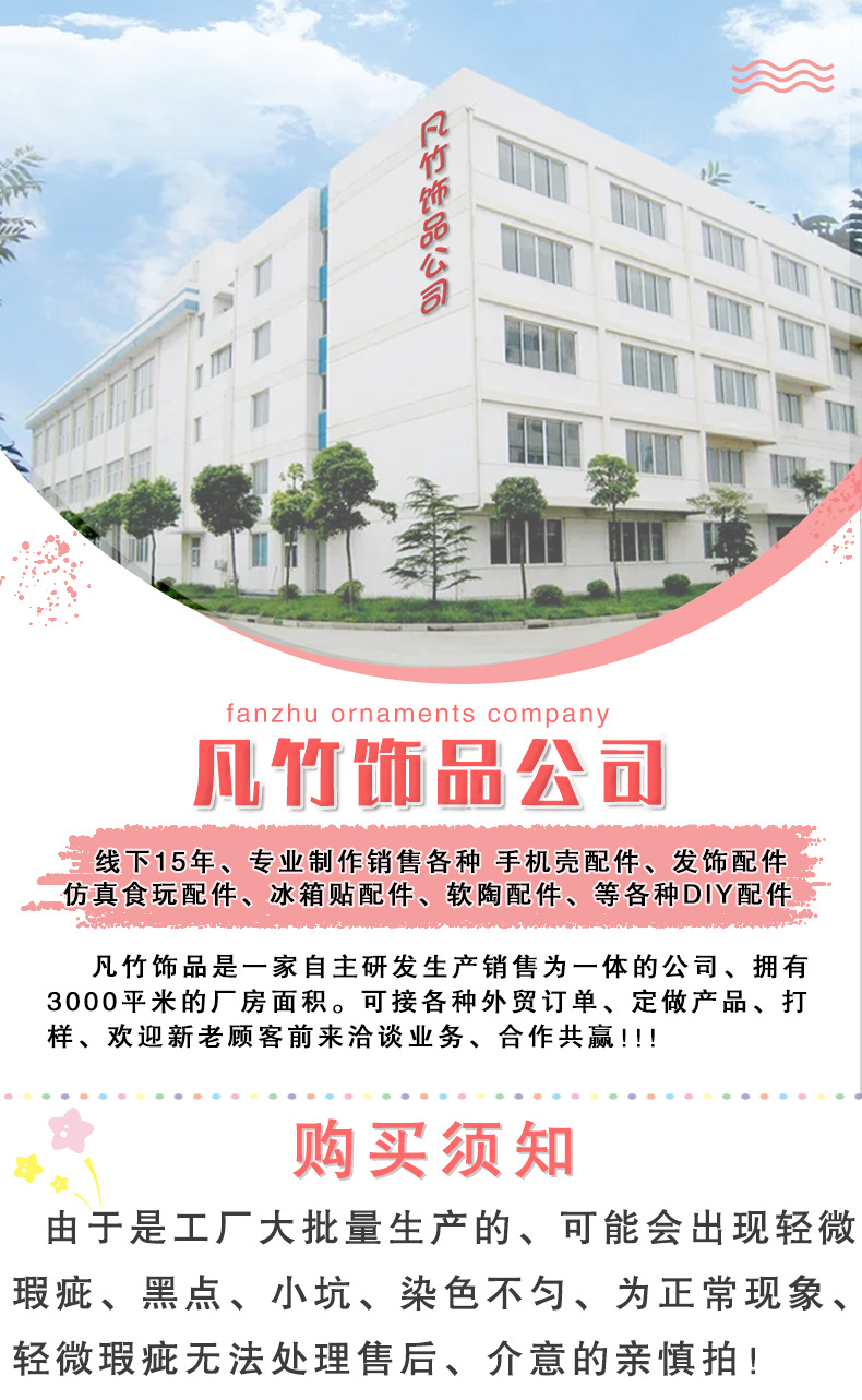 微信图片_20220923175127