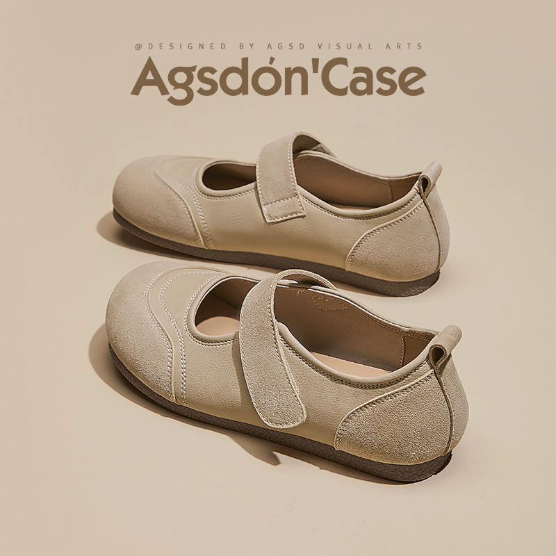 Augustion Boken Shoes Mujer 2025 Verano Nuevo estilo Suela blanda Mary Jane Maternidad Doudou Shoes Velcro Zapatos individuales