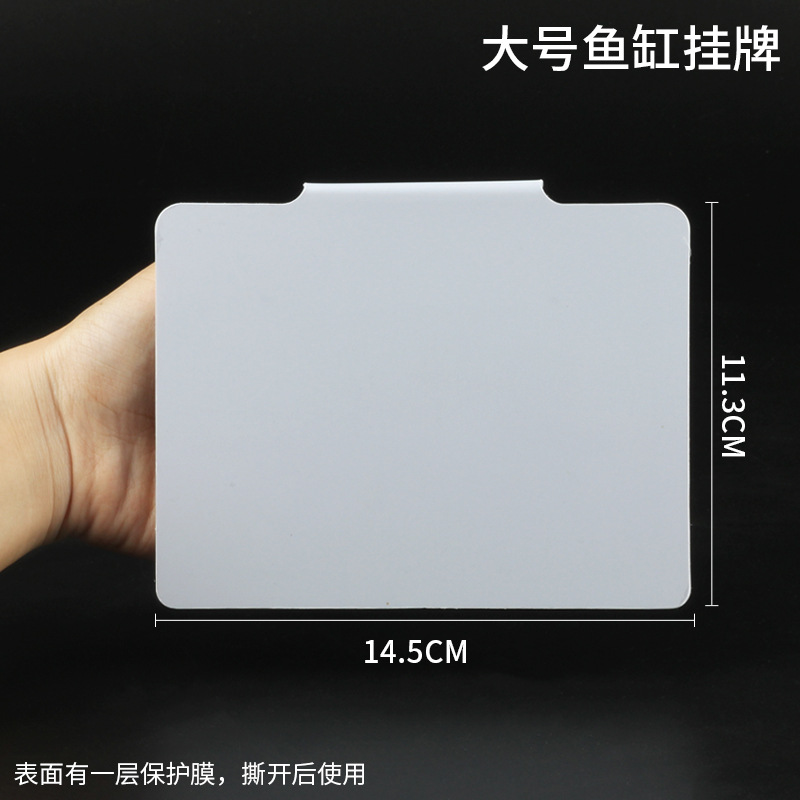 흰색 대형 걸이형 1개