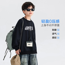男大童春装黑色超好看长袖卫衣2026新款儿童男孩春季运动宽松上衣
