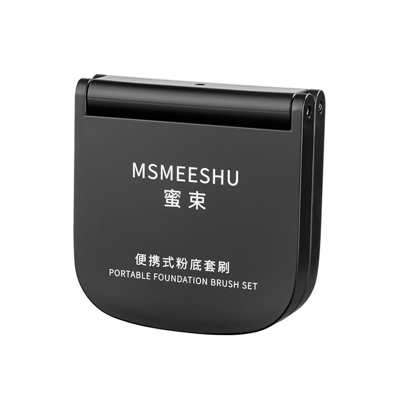 【赠替换刷头】蜜束便携一字粉底套刷扁平头底妆上妆服帖不易吃粉|undefined