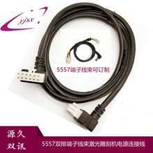 SֱN5557pŶӾm춼̙CԴ12P8P^Դ