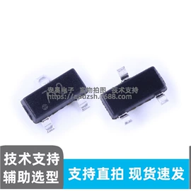 集成电路;N沟道;TVS二极管