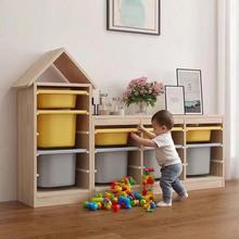 实木玩具收纳柜儿童组合书柜多层置物架客厅家用落地一体柜储物柜