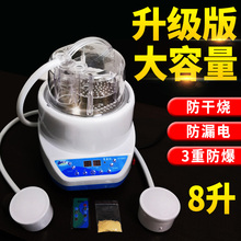 ���]������ș����Ѭ���C���t�^��������ԡȫ���๦�ܼ�����Ę�xѬ