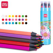 得力7072-24色可擦彩铅 环保无木儿童画画彩色铅笔绘画兴趣初学幼
