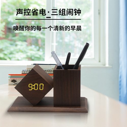 New Creative Wooden Clock LED Smart Alarm Clock Home Office Desk Pen Holder Wooden Clock Smart Electronic Clock