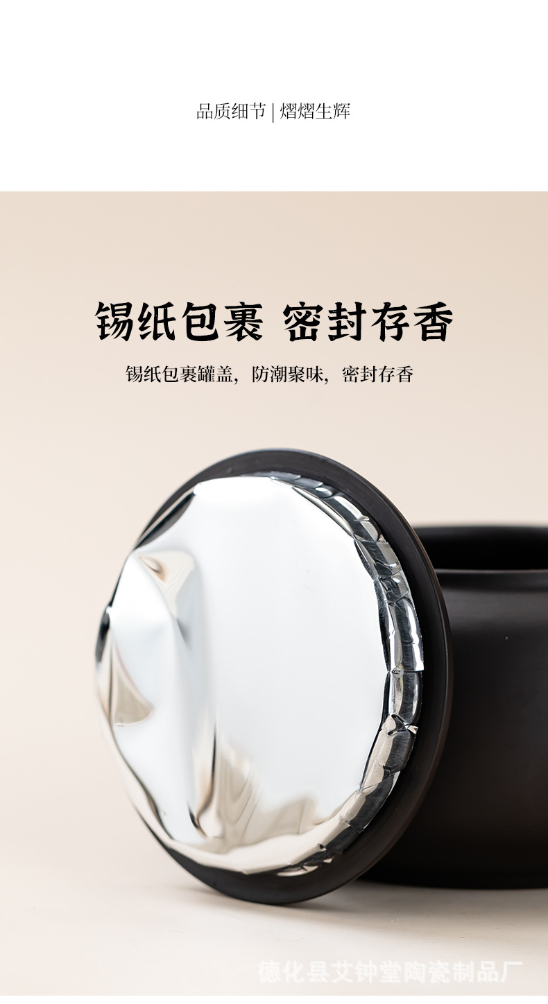 Ceramic Moxa Mud Paste Jar 501-800ml Chinese Style Heat Therapy Storage Container Microwave Safe in use