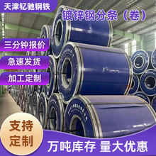 �����\����S�Ҽӹ�DX51D+Z�o����\�����ô�SSGCC����\䓰�