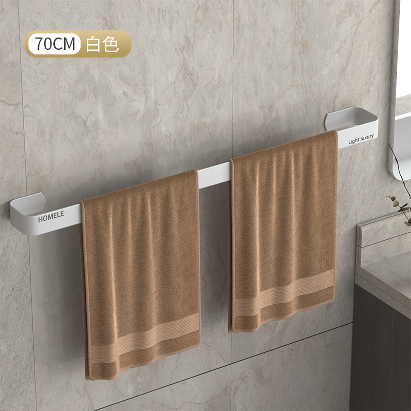 Toallero sin perforaciones, baño, baño, inodoro montado en la pared, espacio, barra de toalla de un solo poste de aluminio con gancho