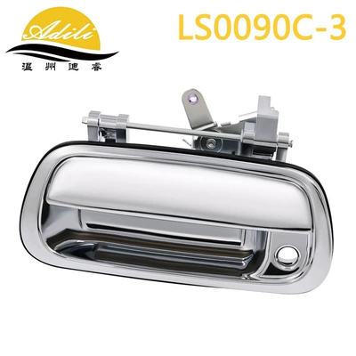 Applicable to Toyota Armrest, handle, handle