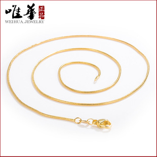 ���uͨ�羳���Q������߹�朵�������i��朚W�� �A�߹��� Ů