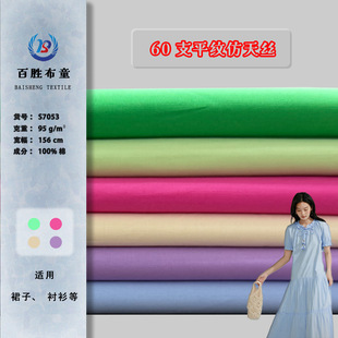 ����100%���޸��I����60֧ȫ��ˇƽ�y����z�����r���B��ȹ����
