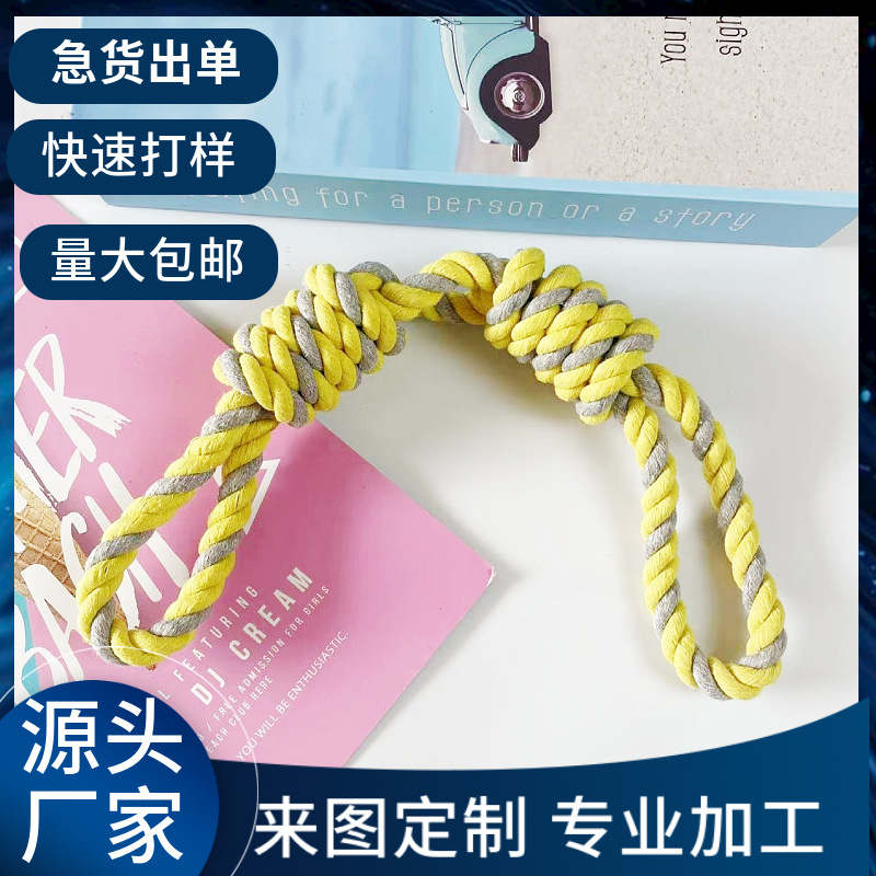 Juguetes para perros resistentes a la mordida, dientes molidores, juguetes para mascotas, juguetes para perros pequeños y medianos, juguetes para Teddy Corky, juguetes para aliviar el aburrimiento