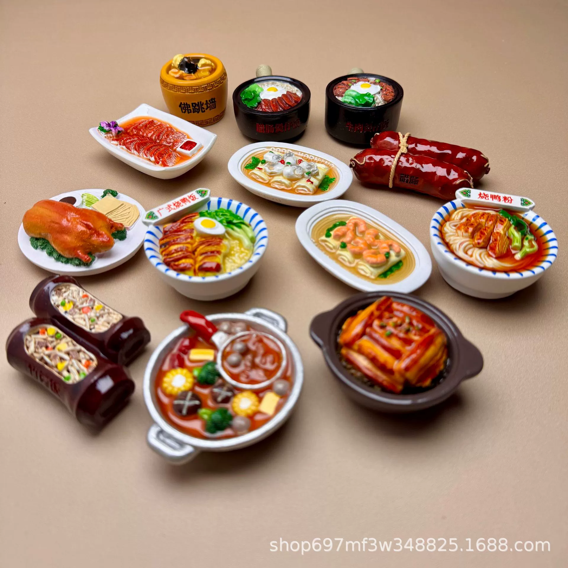 Realistic magnetic fridge magnet, three dimensional strong magnet, delicacies, in 3d format