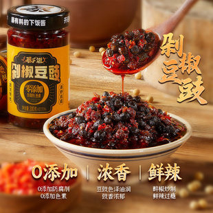 ����ӱ���罷������ʳ����u�����u�_�w���Ϻó����r����YL