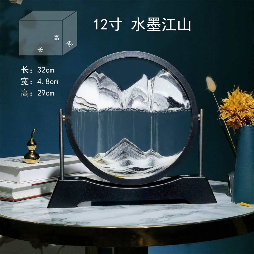 12 -INCH Круглый флип -черный и белый