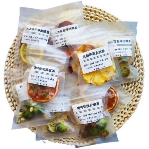 Internet-famous fruit tea with honey, freeze-dried fruit slices, lemon, chrysanthemum, rose flower tea, and honeysuckle-infused fruit tea—wholesale