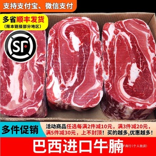 10������M��ţ��ԭ������ţ����|�������r������rţ��5����