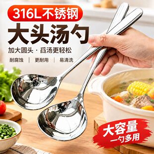 316���P䓴��׈A�^�{�����üӺ�304���^���������L�����͜���
