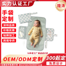 ���R�d�냺�Q�򲼉|�������๦���������|���б�yʽ�򲼸��Q�|