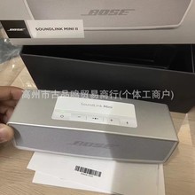 跨境外贸BOSE SoundLink Mini蓝牙音箱 特别版无线音响高品质适用