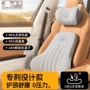 四季升级座椅汽车头枕