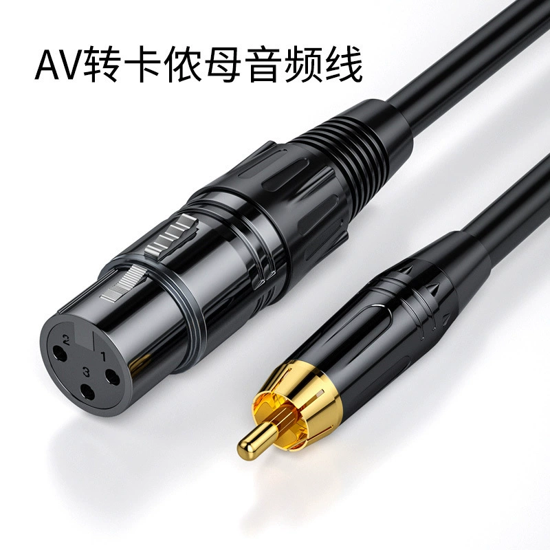 RCA усилитель Lotus к пушке AV Lotus к пушке микрофон аудио линейный адаптер