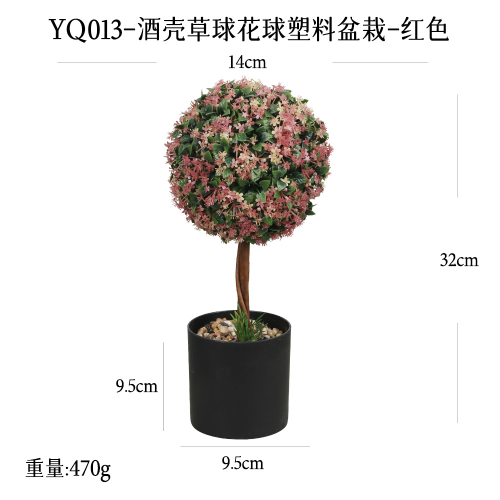 Más de 100 tipos de adornos de plantas con forma de bola redonda grande y combinaciones de plantas en maceta, populares en el comercio electrónico transfronterizo, adornos de plantas verdes para decoración del hogar, bonsáis artificiales.