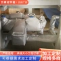 保温定制柔性蒸汽保温棉