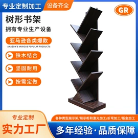 书柜;简易储物柜;多层置物架