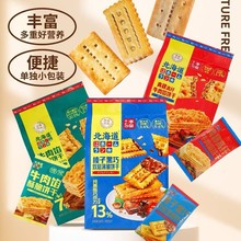 ���� ������ ţ�����ִ�� ��Ӻ���˫�㱡 ��������ţ���ڱ���