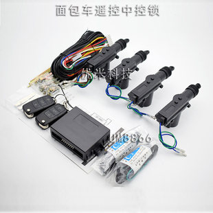 12V 4�T 5�T���܇ �b���п��i �W�� ���i ���� β�T ͨ�ÿ��x