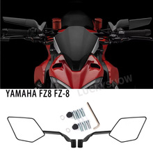 适用于雅马哈FZ8 FZ-8 FZ 通用摩托车隐形后视镜可旋转可调风翼镜