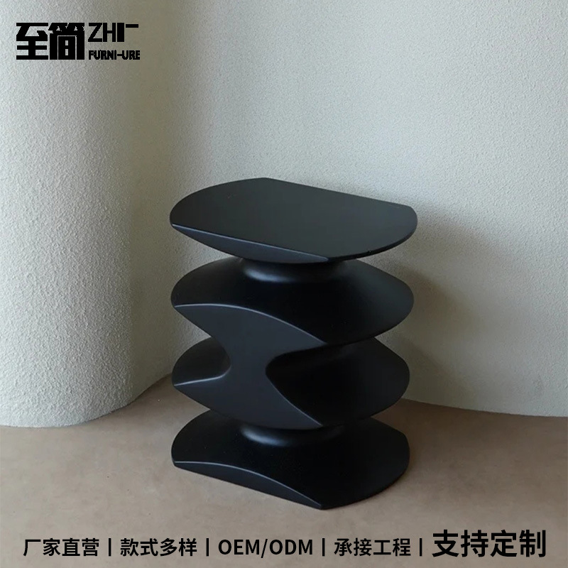 Four-Section Side Table Nordic Designer Creative Coffee Table Fiberglass Simple Light Luxury Coffee Table Living Room Sofa Bedside Table