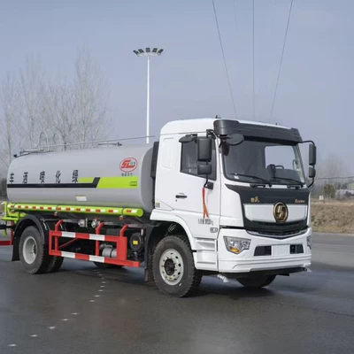 Suvarma maşınları L5000 road sprinkler truck