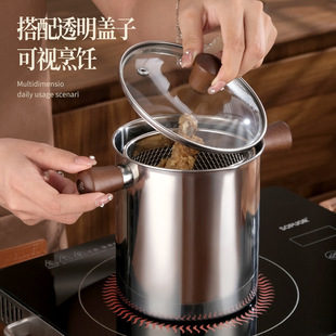 304 Stainless Steel Frying Pot Household Small Fried String Pot Special Small Mini Deepening with Strainer Mesh Save Friing Pot