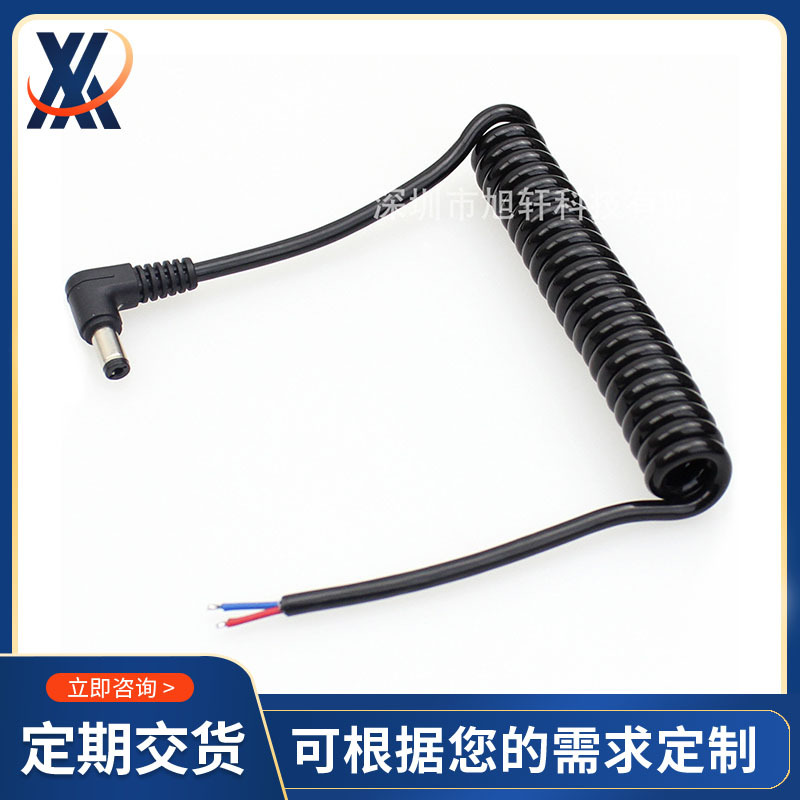 5.5x2.1弯头弹簧电源、车载伸缩连接线，pu挂车dc线源头供应