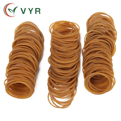 VYR多功能橡皮筋32*1.4橡膠圈牛皮筋橡皮圈辦公用品廠家批發