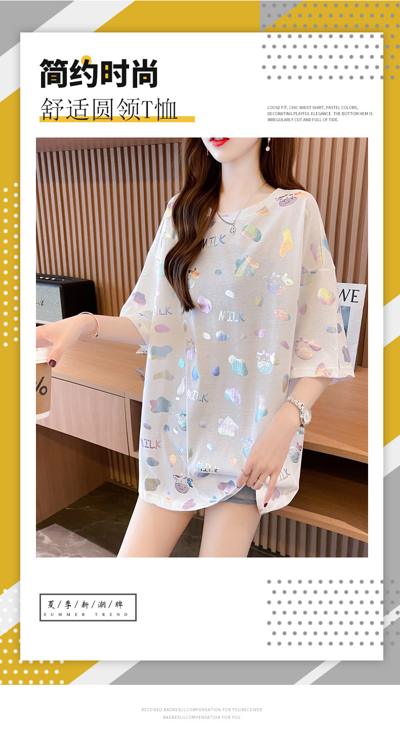 i2uUjf6mxdTrdS48SAR2xKymh9chm0AHlVNx