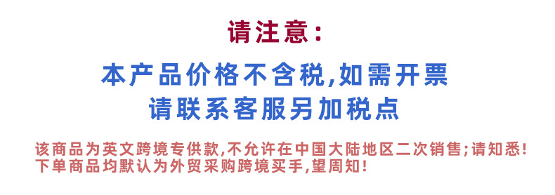 超薄安睡裤OEM/ODM，安睡裤医护级抗菌 益生菌安睡裤，贴牌定制源头工厂