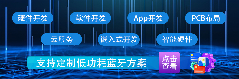 国内详情页更新1_09