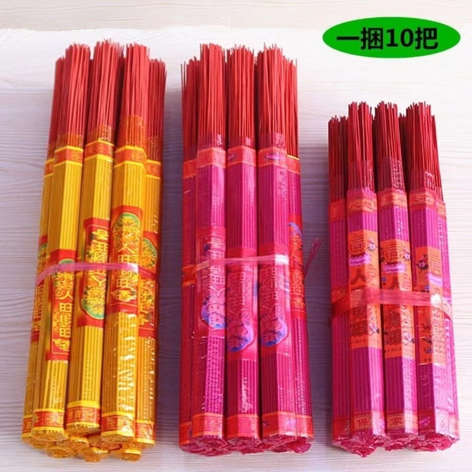 7f77e8c9-5664-445b-88a0-e3e3fca757e4.jpe