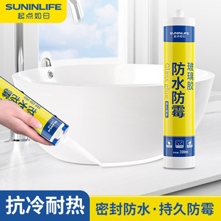 ͸�������z��ù��ˮ�����l���g�����z�RͰ�̶��ܷ��z��߅�z�Y���z