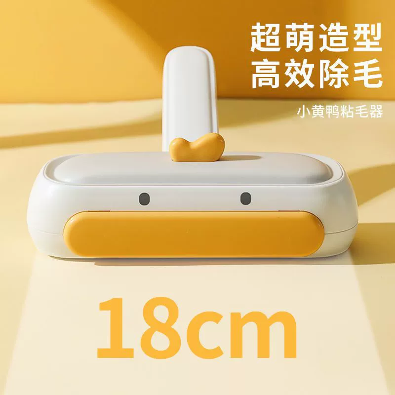 Устройство для удаления ворса, бытовая щетка для удаления волос, очиститель для волос домашних животных, удаляет плавающие волосы, средство для удаления волос кошек, собак, универсальное средство для удаления волос