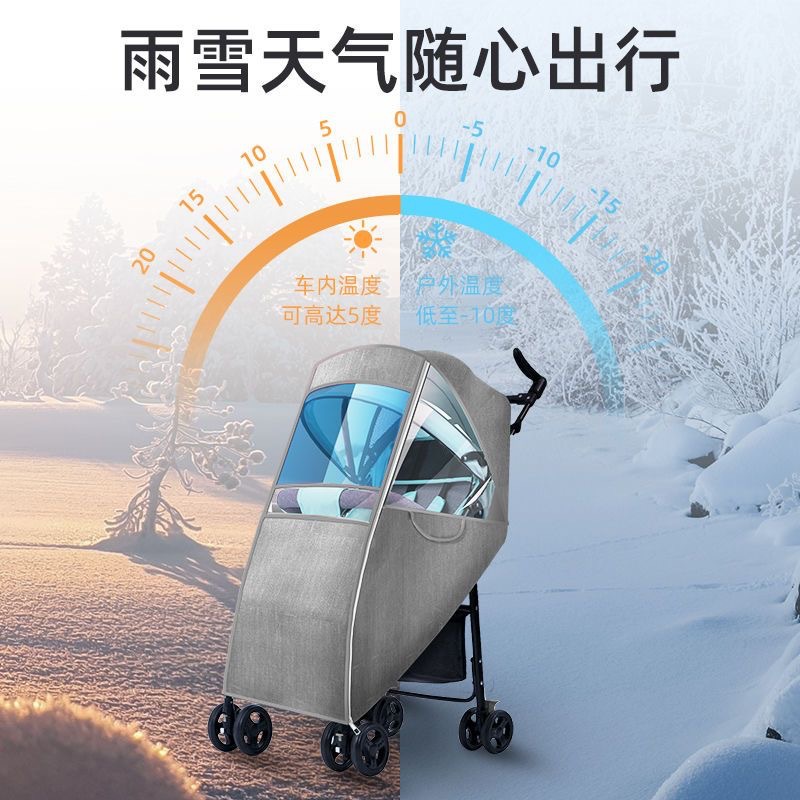 Parabrisas para cochecito de bebé, parabrisas para cochecito de invierno, cubierta térmica universal, cochecito de bebé, artefacto para caminar, cubierta de lluvia gruesa