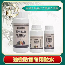 �W�Ľ𲭡������N���zˮ����ˇƷ�N�𲭼������N�𹤳��N���zˮ