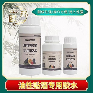 �W�Ľ𲭡������N���zˮ����ˇƷ�N�𲭼������N�𹤳��N���zˮ