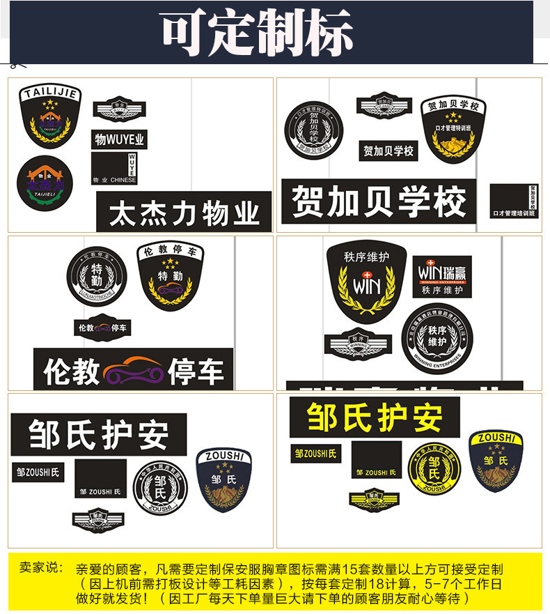 O1CN01rtSCVh1UOFacX37vF_!!2200