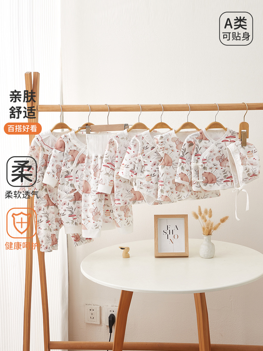 Pantalones de otoño para niños, ropa interior caliente para bebés, ropa interior de algodón para bebés, ropa para bebés, ropa para bebés